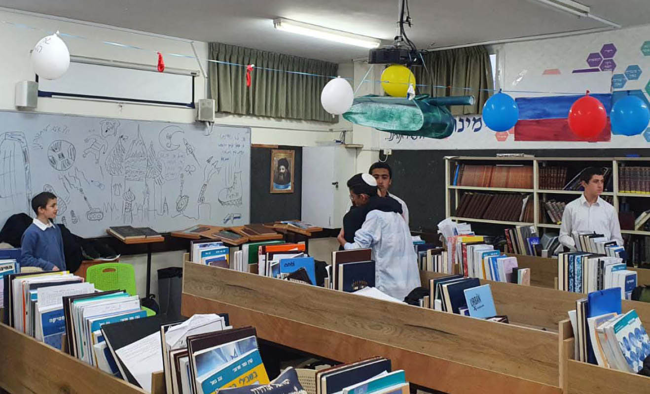 yaba_raanana_web_a1112