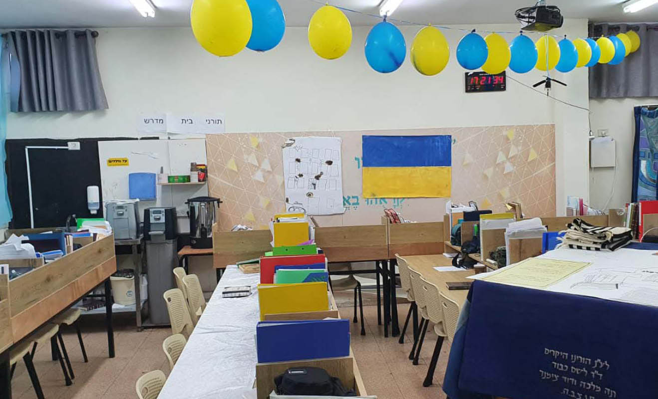 yaba_raanana_web_a115